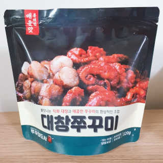 eumjj님이 올린 리뷰 사진 1