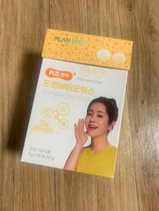 은아린빈님이 올린 리뷰 사진 3