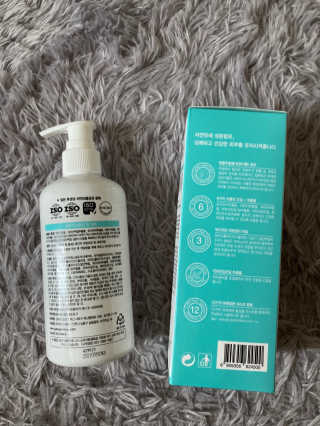 biin님이 올린 리뷰 사진 2