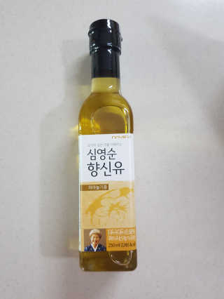 앵쥬님이 올린 리뷰 사진 1
