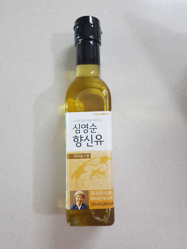심영순 향신유 250ml 리뷰 사진