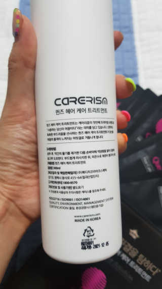 쪼꼬사랑이언니님이 올린 리뷰 사진 4