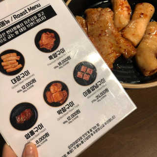 수달짱님이 올린 리뷰 사진 4