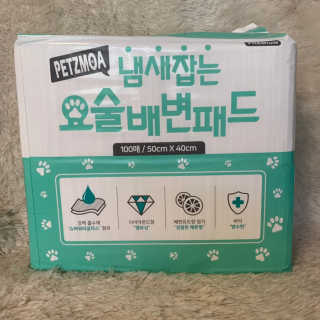 공주엔젤님이 올린 리뷰 사진 1