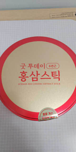멜로님이 올린 리뷰 사진 2