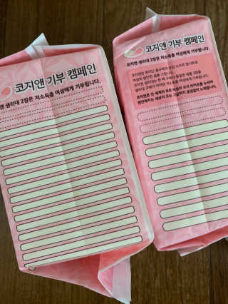 001님이 올린 리뷰 사진 2