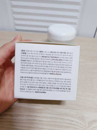 빛고울미님이 올린 리뷰 사진 2