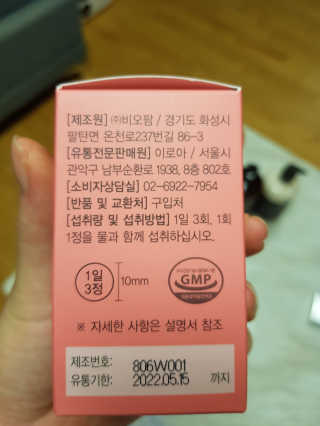 미찌고님이 올린 리뷰 사진 2