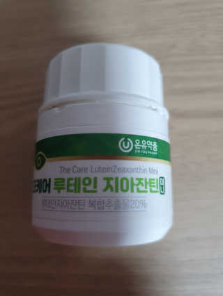 써니님이 올린 리뷰 사진 1