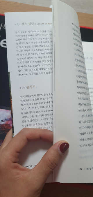 강도연님이 올린 리뷰 사진 2
