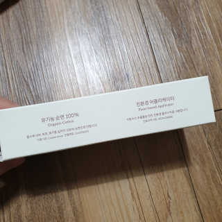 하늘님이 올린 리뷰 사진 3