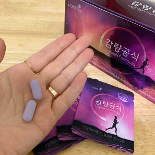 [감량공식] 다이어트 건강기능식품 신규 캠페인 — 4.5점을 준 리뷰어가 2020년 4월 올린 사용 사진