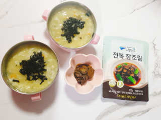 바다는다웰빙이다 완도사랑 전복죽 250g - 2팩 + 전복장조림 2팩 — 4점을 준 리뷰어가 2020년 9월 올린 사용 사진