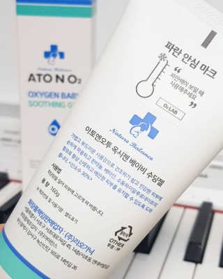 바비킴 / KOREA님이 올린 리뷰 사진 3