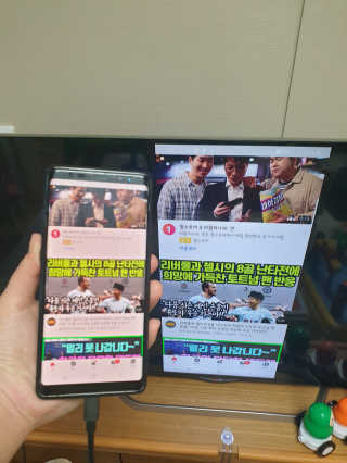 긍정미뇽님이 올린 리뷰 사진 3