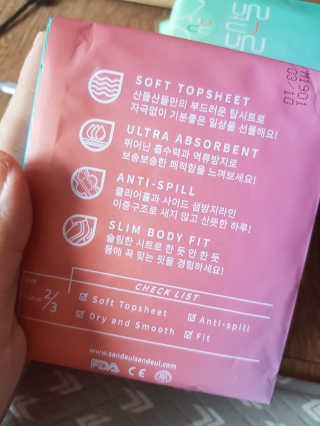 쪼아요쪄앙님이 올린 리뷰 사진 2