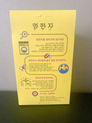 공팔리따님이 올린 리뷰 사진 2