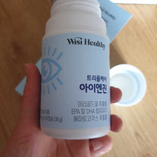 미미님이 올린 리뷰 사진 1