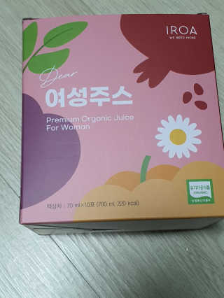 이로아 디어 여성주스_10포 — 4점을 준 리뷰어가 2020년 11월 올린 사용 사진