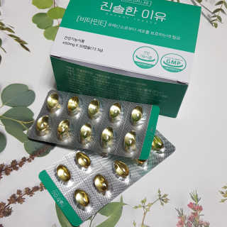 블루모닝님이 올린 리뷰 사진 1