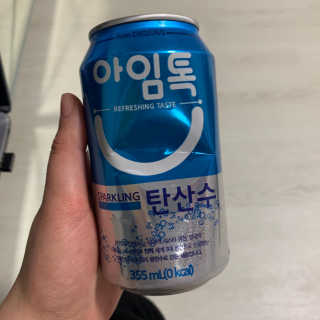 일화 아임톡 탄산수 355mlX24캔 + 보냉팩 증정이벤트 — 5점을 준 리뷰어가 2020년 4월 올린 사용 사진