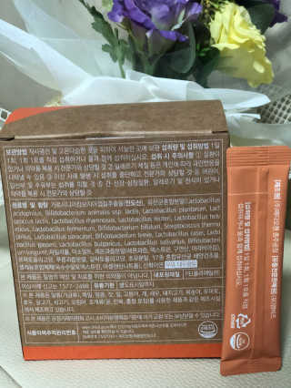 백설맘님이 올린 리뷰 사진 3