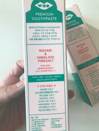 윤님이 올린 리뷰 사진 2