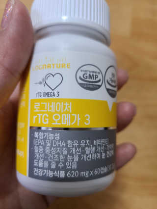 귀연정님이 올린 리뷰 사진 2