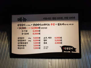 leinis님이 올린 리뷰 사진 4