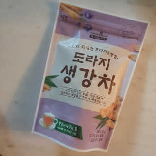 horim님이 올린 리뷰 사진 2
