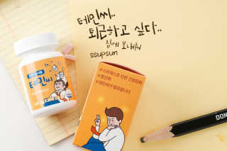 Yuna님이 올린 리뷰 사진 4