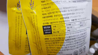 재느님님이 올린 리뷰 사진 1