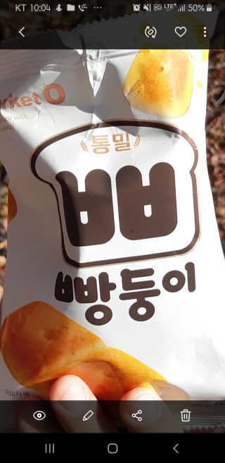 안승님이 올린 리뷰 사진 3