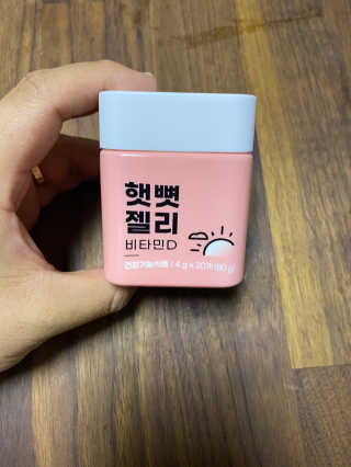 준희이님이 올린 리뷰 사진 3