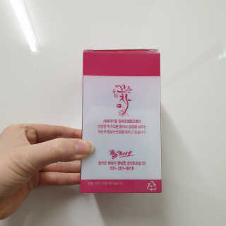 사랑스런초딩님이 올린 리뷰 사진 3