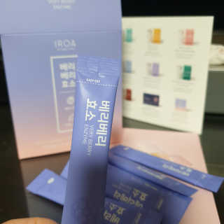 다다름님이 올린 리뷰 사진 2