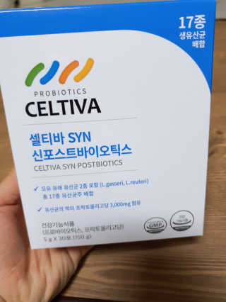 유우야님이 올린 리뷰 사진 1
