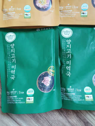 탱크돌콩님이 올린 리뷰 사진 1