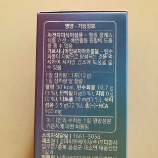 tastegood님이 올린 리뷰 사진 3