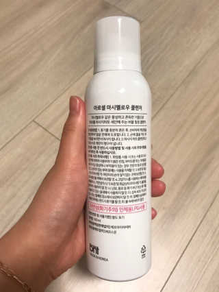이소현님이 올린 리뷰 사진 2