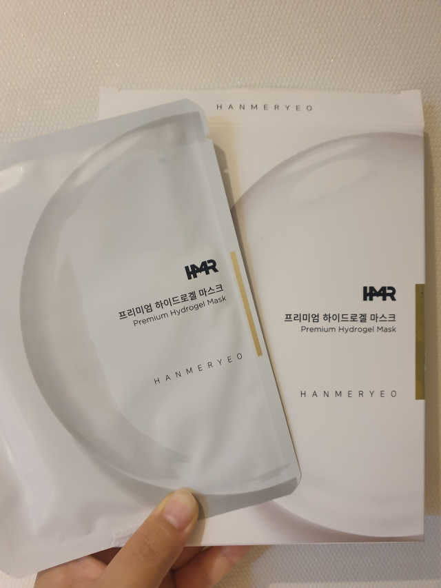 프리미엄 하이드로겔 마스크 리뷰 사진
