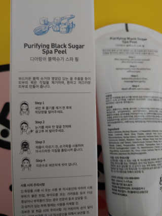 jpurej님이 올린 리뷰 사진 2