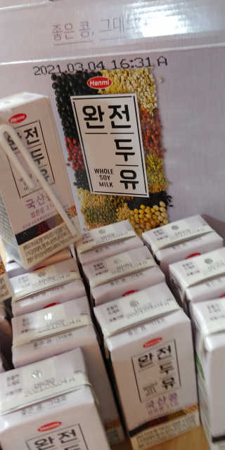 심플 랑이님이 올린 리뷰 사진 3