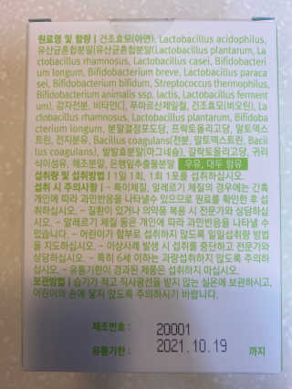rirak님이 올린 리뷰 사진 2