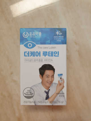 긍정미뇽님이 올린 리뷰 사진 2