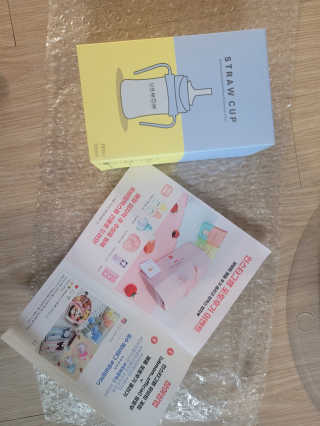 박꽃님이 올린 리뷰 사진 1