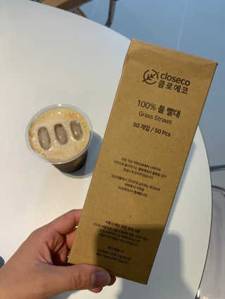 클로에코 친환경 풀빨대와 폐플라스틱 컵홀더 — 5점을 준 리뷰어가 2020년 8월 올린 사용 사진