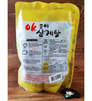 오똑하지님이 올린 리뷰 사진 3