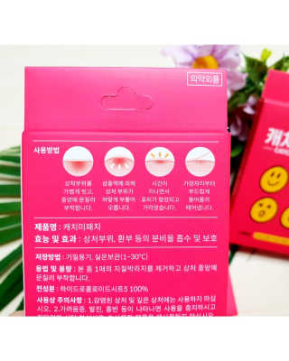 매력님이 올린 리뷰 사진 3