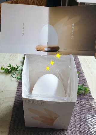 참살이님이 올린 리뷰 사진 1
